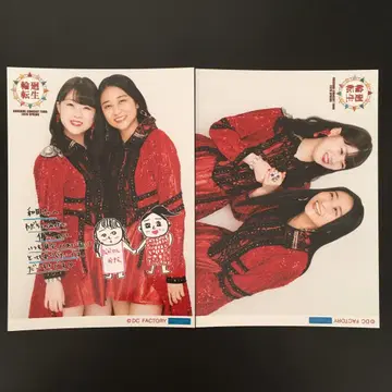 2171 안쥬르므 나카니시 카나 와다 아야카 브로마이드 2장 세트