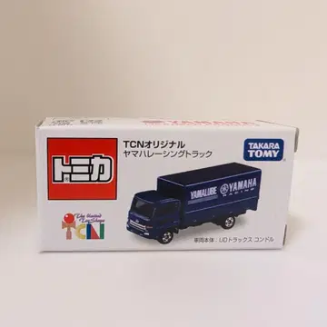 토미카 TCN 오리지널 야마하 레이싱 트랙