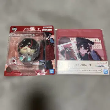 제일복권 컬러풀피치 유안