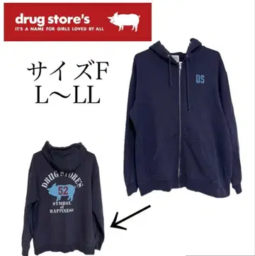 드럭 스토어즈 네이비 후드티 가로 덮개