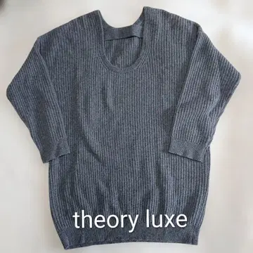 theory luxe 스웨터 긴팔 울 알파카 혼방 그레이 38