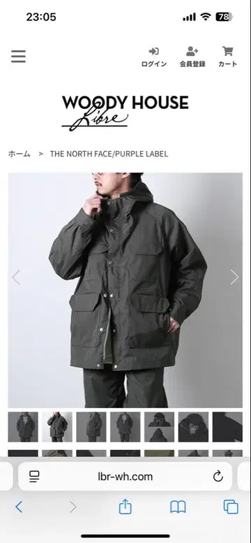 THE NORTH FACE 퍼플 라벨 22aw 마운틴 후드티
