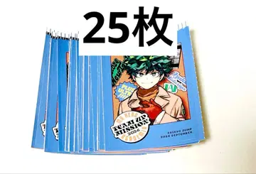 나의 히어로 아카데미아 최강 점프 스티커 미도리야 이즈쿠 데쿠