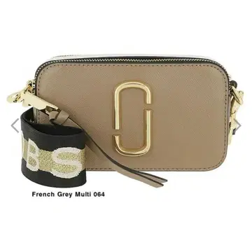 MARC JACOBS 숄더백 가격 인하 불가