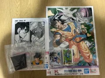 드래곤볼 제일복권 40주년 E상 F상 G상 H상