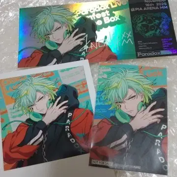 파라라이 도프보 켄타 미코시바 켄타 홀로티켓 혜택 트레포토