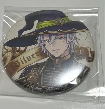 트위스테 블루움 벌스데이 캔뱃지 실버