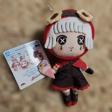 기계 기술자 (트레이시 레즈닉) 가방에 달 수 있는 봉제 인형