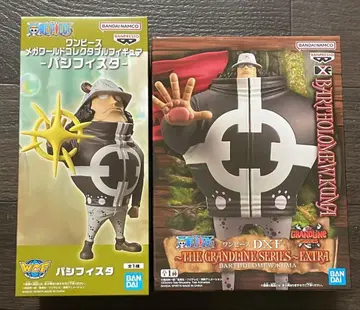 원피스 바솔로뮤 쿠마 퍼시피스타 2개 세트