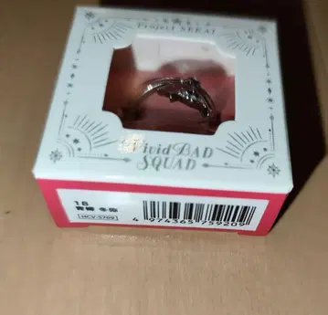 프로세카 링 5th 감사제 아오야기 토우야