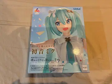 Luminasta 열린 세계의 하츠네 미쿠 하츠네 미쿠 피규어