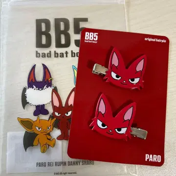 코무돗토 야마토 BB5 PARO 앞머리 핑