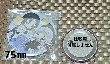 제5인격 백흑무상