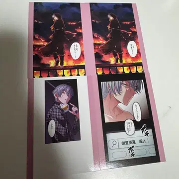 도쿄 디반커 RW1 혜택 폴라로이드 트레이딩 카드 블랙