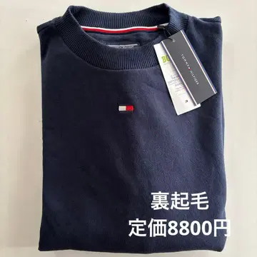 [ 새상품 ] 타미힐피거 속기모 트레이닝복 정가 8800엔+세금 네이비