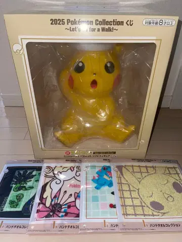 포켓몬 제일복권 라스트원상 미니 트레이 포함 피카츄 소프트 비닐 피규어