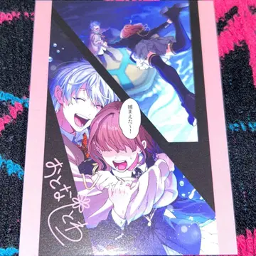 동디바 특전 카드 사인 카나타