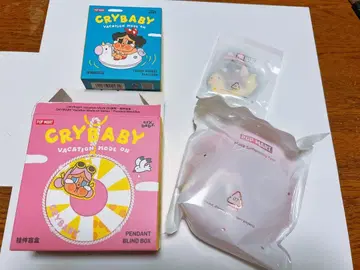 crybaby vacation mode on 펜던트 마그넷