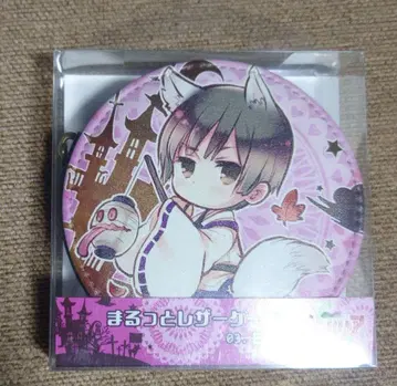 헤타리아 일본 가죽 케이스 할로윈 코인 케이스