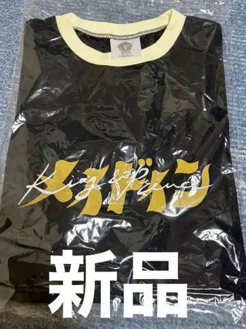 King & Prince Made in 티셔츠 메이드인