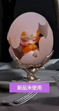 POPMART SKULLPANDA The Feast Begins