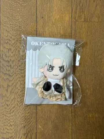 나카지마 켄토 N / bias 봉제 인형 오켄토사마