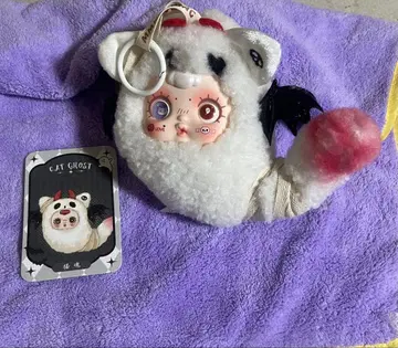 (MM) 나이트 엘프 파티 봉제 인형 키링 정품