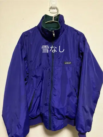 patagonia 눈 없는 쉘드 신틸라 90s 퍼플