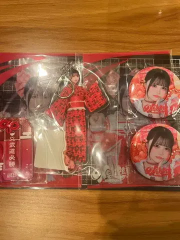 iLiFE! 온라인 복권 무도관 리리