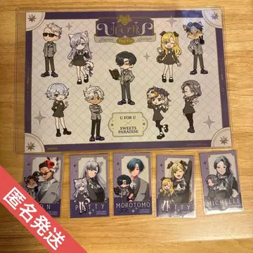 스트그라 U for U x 스이파라 콜라보 특전 스티커 & 런천 매트