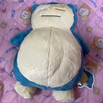 푹신푹신 안고 자는 봉제 인형 카비곤 포켓몬 센터 한정판