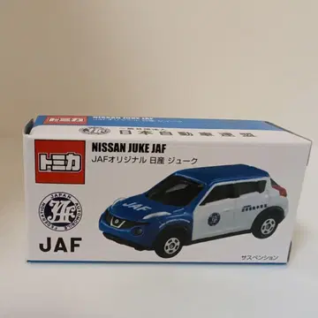 토미카 JAF 오리지널 닛산 주크