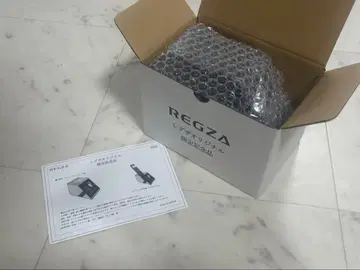 메구로 렌 REGZA 리모컨 스탠드 미사용품