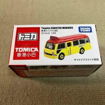 [ 새상품 미개봉 ] 토미카 홍콩 한정판 홍콩 미니버스 ( 빨간색 )
