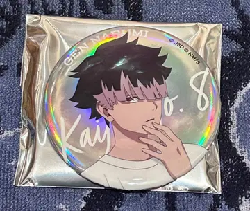 괴수 8호 베이스야드 캔뱃지 나루미