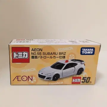 토미카 이온 NO.55 SUBARU BRZ 복면 패트롤카 사양