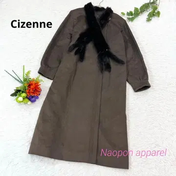 Cizenne 시젠느 캐시미어 혼방 롱 코트 인조 모피 부착 브라운 L
