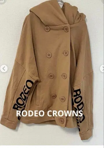 RODEO CROWNS 베이지 더블 브레스트 후드티