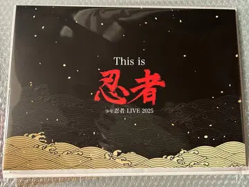 This is 닌자 닌 컬렉션 카드 닌코레