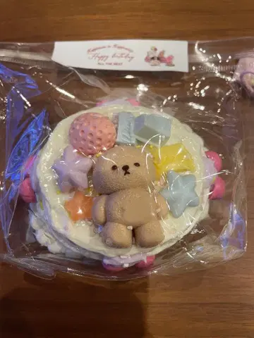 Ladodo 곰 케이크 해외 스퀴즈