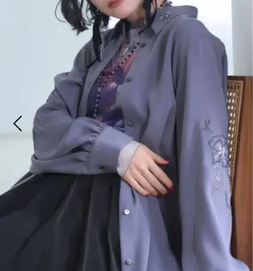 하레 트로미슈 셔츠 퍼플 F