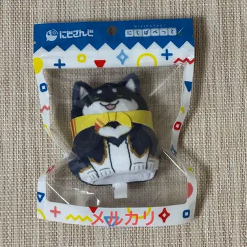 쿠로이 시바 니지파펫 니지산지