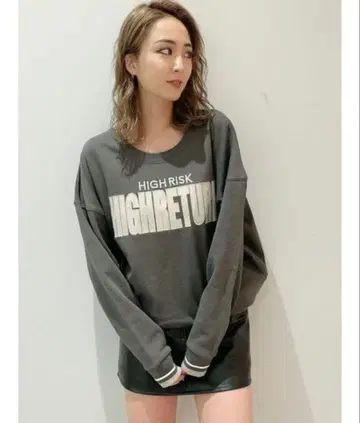 새상품 GYDA 맨투맨 제이다 트레이닝복