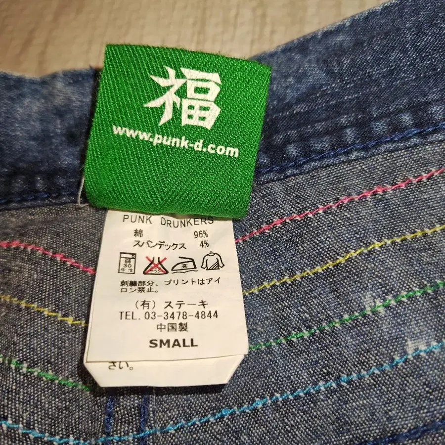 7번째 상품 이미지