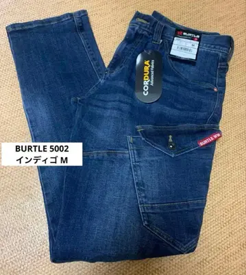 BURTLE 5002 카고 팬츠 인디고 M