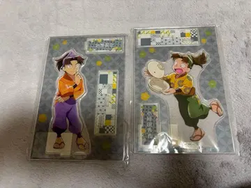 닌타마 란타로 모두 함께 장사 코마츠다 리키치