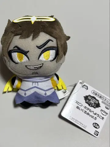 해즈빈 호텔 봉제 인형 vol.5 아담