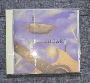 [ DEAR ] 코마츠바라 슌의 기타 연주 CD