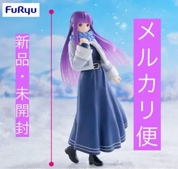 TV 애니메이션 [장송의 프리렌] Trio-Try-iT 피규어 페른