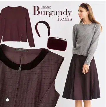 폭시 43890 DRESS 'MIRO' 원피스